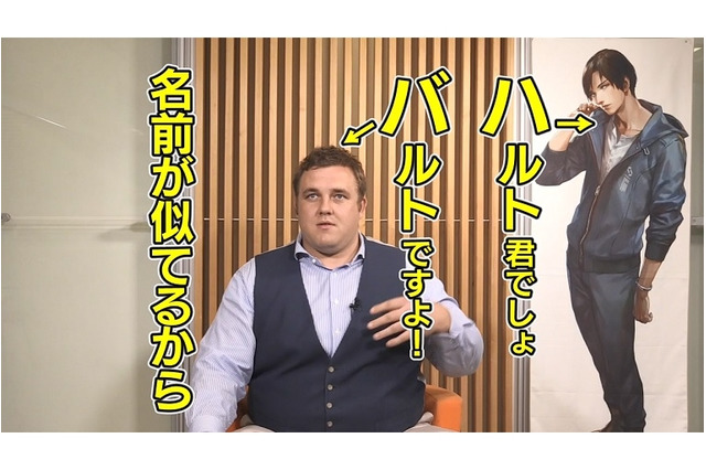 『囚われのパルマ』イケメンプレイ動画の最終回が公開!今回は元力士である“バルト海のイケメン”が本作を体験 画像