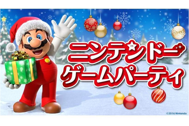 任天堂がゲーム体験会を開催！ 発売前の『桃鉄』もプレイ可能…イオンモール大日・幕張新都心にて 画像