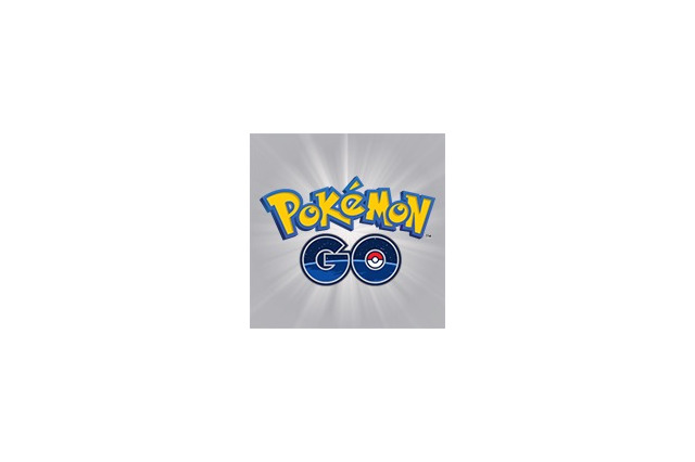 『ポケモンGO』に新アップデート、中東地域向けリリースもイランでは見送り 画像