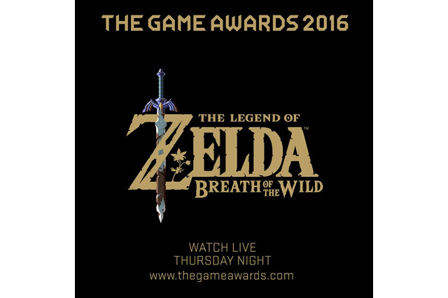 『ゼルダの伝説』最新作の独占映像が12月1日「Game Awards 2016」で公開！ 画像