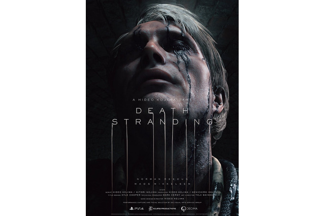【TGA 16】小島監督『DEATH STRANDING』最新映像!マッツ・ミケルセン登場、デル・トロ監督らしき人物も 画像