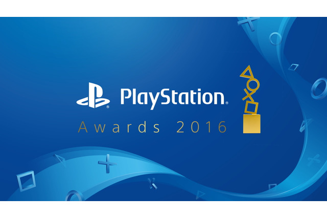 国内における年間ベストPSゲームを表彰する「PlayStation Awards 2016」が12月13日に開催 画像