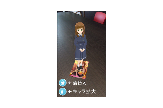 コミケ91に『オルタナティブガールズ』ブースが出展!AR対応アプリのリリースも決定 画像