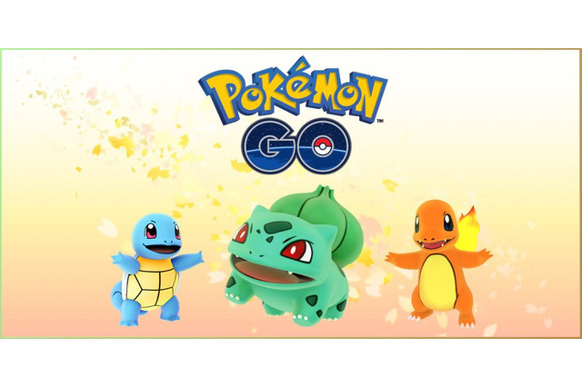 『ポケモンGO』が「2016年に世界で最もDLされたiOSゲーム」に―『スーパーマリオラン』もTOP10入り 画像