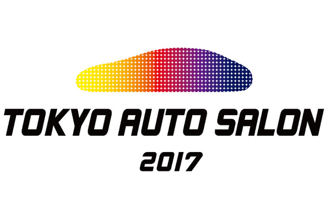 『グランツーリスモSPORT』東京オートサロン2017に出展―PS4 Pro、PSVRでの体験も可能 画像