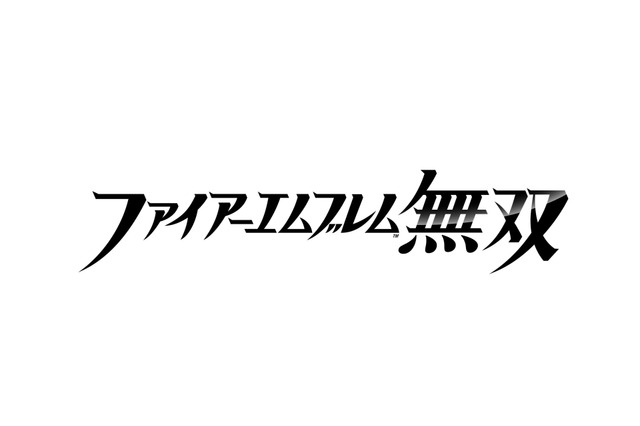ニンテンドースイッチ新作『ファイアーエムブレム無双』発表 画像