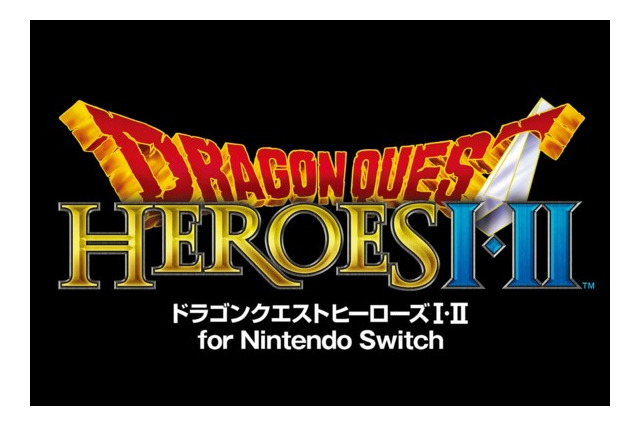 ニンテンドースイッチ『ドラゴンクエストヒーローズ I・II for Nintendo Switch』を発表【追記】 画像