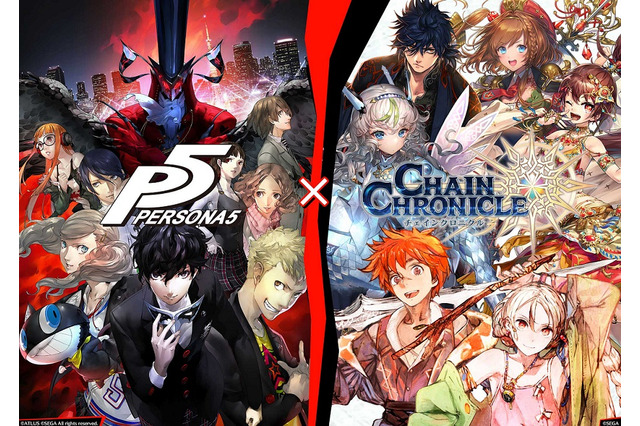 『チェインクロニクル3』×『ペルソナ5』コラボイベント開始！ジョーカーやパンサーたちが登場 画像