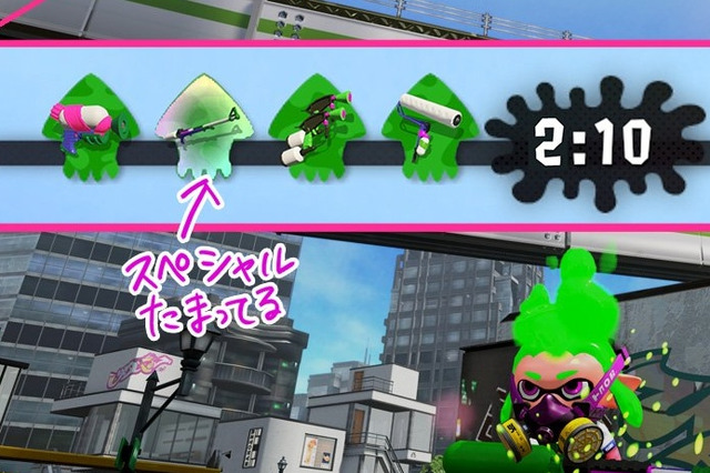 『スプラトゥーン2』では「イカアイコン」も進化!戦況の詳細がよりわかりやすく 画像