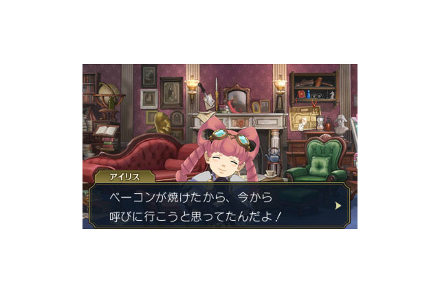 3DS『大逆転裁判2』最新情報が公開―天才少女アイリス・ワトソンとは? 画像