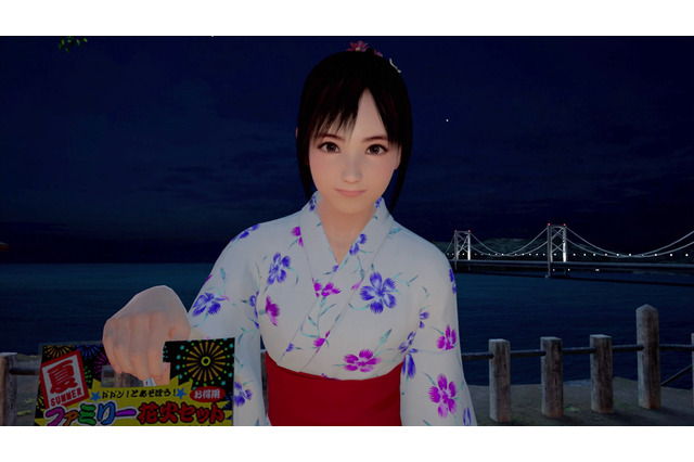 『サマーレッスン』新DLC「宮本ひかり エクストラシーン 花火大会編」配信開始―ねんがんの浴衣姿が見られる! 画像