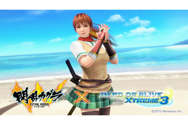 『DOA Xtreme 3』と『閃乱カグラ』がコラボ！ 飛鳥たちの制服・私服が水着になって登場…「水着破壊機能」って!? 画像