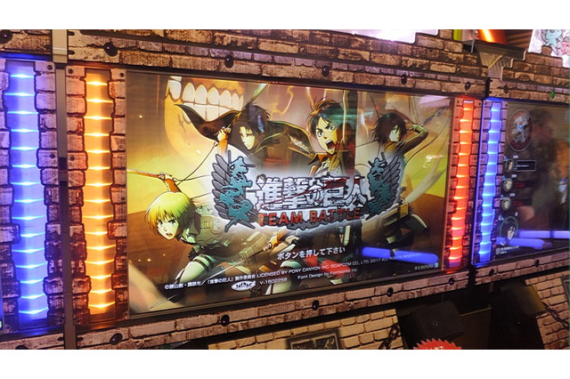 【レポート】『進撃の巨人 TEAM BATTLE』グリップ型入力デバイスで“立体起動”を直感操作！ 原作さながらの空中戦をロケテストで一足早く実感 画像