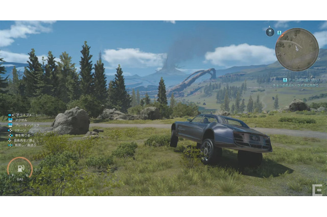 『FFXV』特番でアプデ＆DLC情報公開―PS4 ProにフルHD 60fpsモードが搭載！レガリアがオフロード仕様に！ 画像