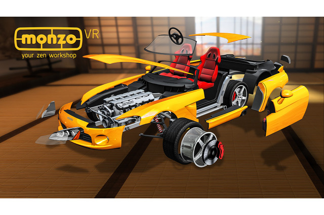 VR空間でプラモ製作が楽しめる『Monzo VR』配信開始、作った車への搭乗も可能 画像
