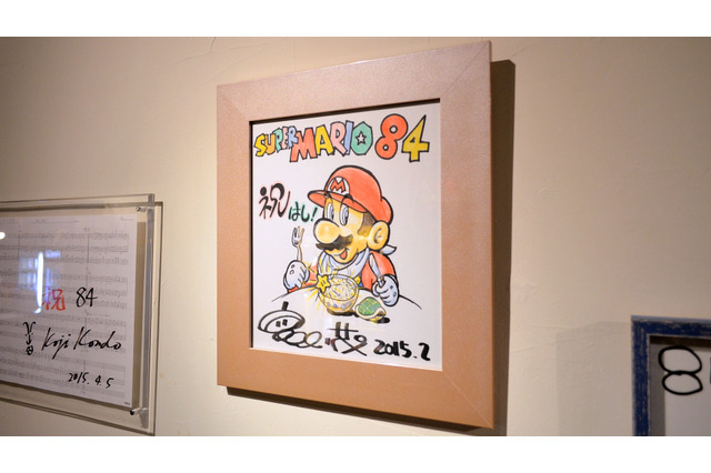 【昨日のまとめ】ゲーム業界の重鎮が集う会員制飲食店「84」へ潜入、『ポケモンGO』配信中の最新アップデート続報、『スプラトゥーン2』街中の1シーンが公開…など(2/17) 画像