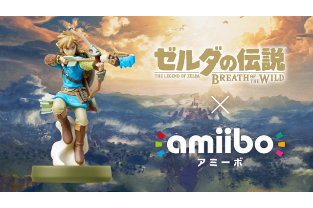 『ゼルダの伝説 BoW』amiiboを使うと何が起きるの？ 入手アイテムなどを一挙紹介…“古代の素材”など気になるものも 画像