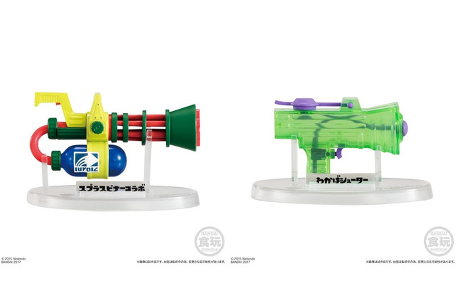 食玩「スプラトゥーン ブキコレクション」第二弾の画像が公開、「スピコラ」も「わかばシューター」もクール! 画像