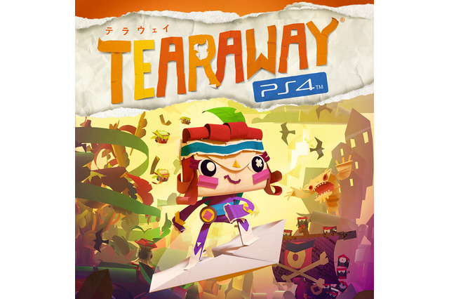 PS Plus期間限定施策実施中―『GoW』『Until Dawn』が100円・『Tearaway PS4』フリプなど 画像