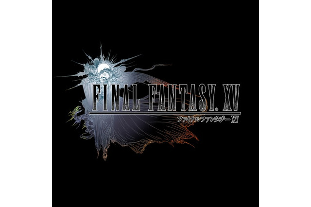 PS4版『FF15』DL版のセールが開催―4月3日までの期間限定！ 画像