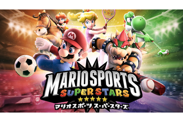 「ニンテンドーeショップ新作入荷情報」3月31日号―『ラングリッサー』『邪聖剣ネクロマンサー』等の名作がVCに登場! 画像