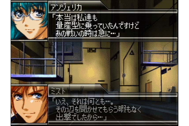 【PHOTO】岩田社長・基調講演写真いろいろ 画像