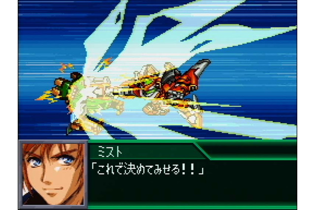 バンダイナムコ、『スパロボK』一部の楽曲を他のゲームから無断使用していた件で和解 画像