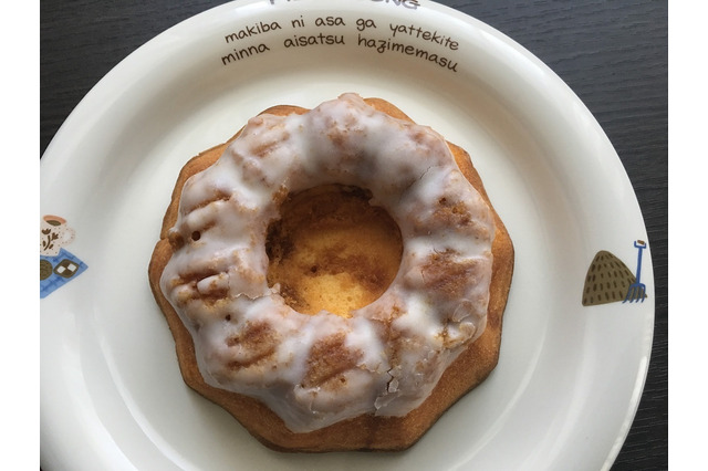 ローソンの菓子パンが『スカイリム』のスイート・ロールに似ていると話題に―早速編集部が食レポ！ 画像