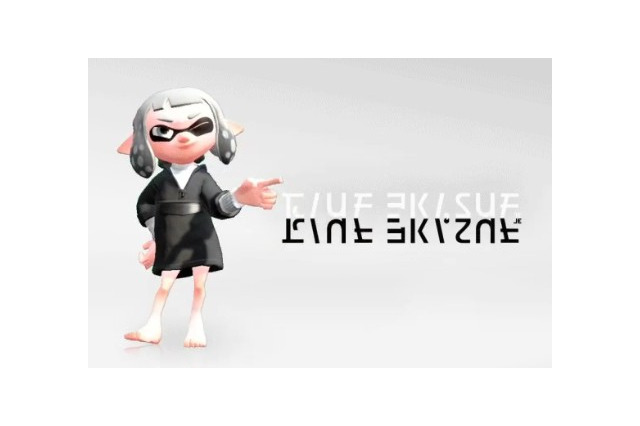 『スプラトゥーン』公式Twitterがブランド「タタキケンサキ」のCM映像を公開 画像