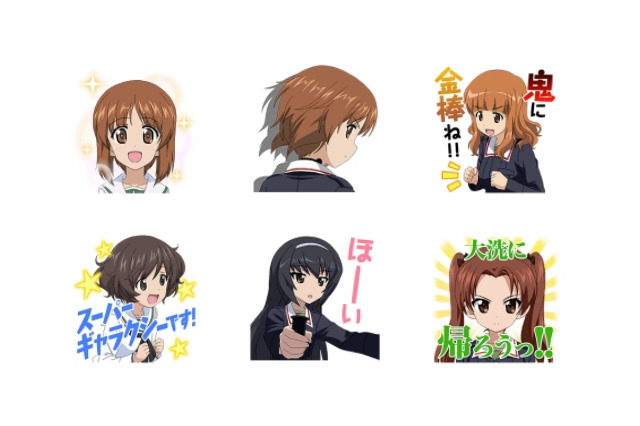 「ガルパン 劇場版」LINEスタンプが登場、「ボッコボコにしてやるぜ」「パスタ茹でてからでいいか？」など 画像