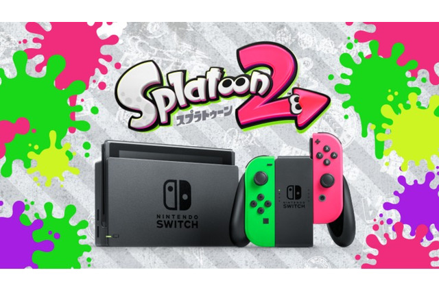 【昨日のまとめ】『スプラトゥーン2』スイッチ同梱版情報あれこれ、『ラブライブ！スクフェス』「PDP」の新アイドル6名公開、『マリカ8 DX』更新データ配信開始…など(5/18) 画像