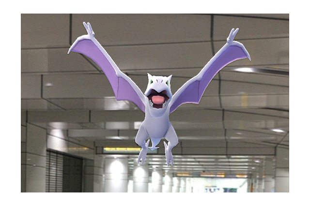 『ポケモンGO』でイベント開幕! 編集部員も早速プテラをゲット 画像