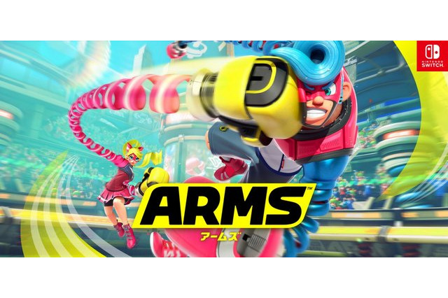 『ARMS』先行体験会では「バレーボール」もプレイ可能、のびーるウデでスパイクを決めろ！ 画像