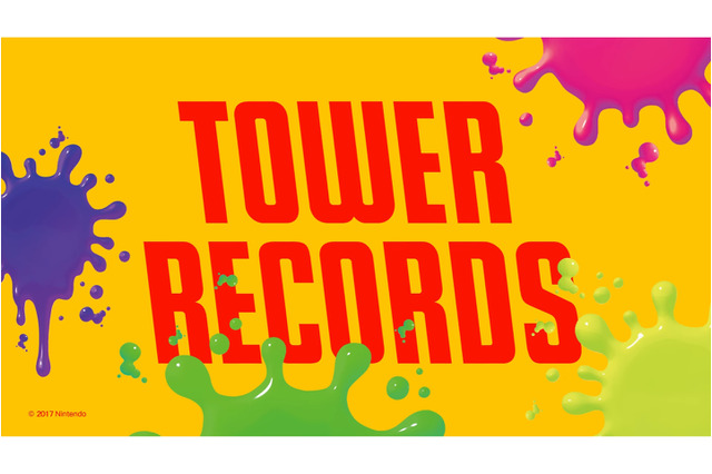 2017年は『スプラトゥーン2』×タワレコのコラボが実施か?謎の映像が公開 画像