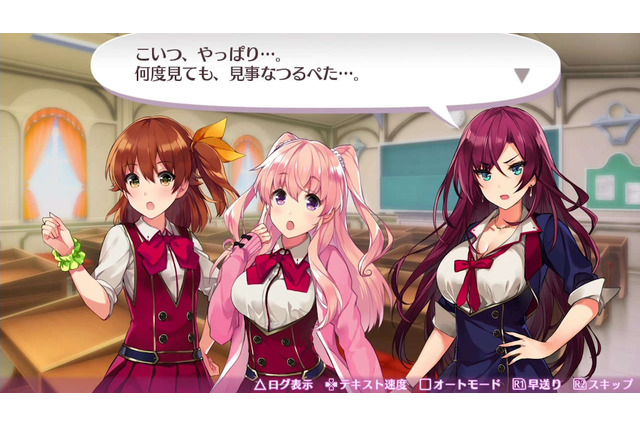 『オメガラビリンスZ』健全優良生真面目なプレイムービー公開─しかし“オッパイが揺れる”のは仕様! 画像