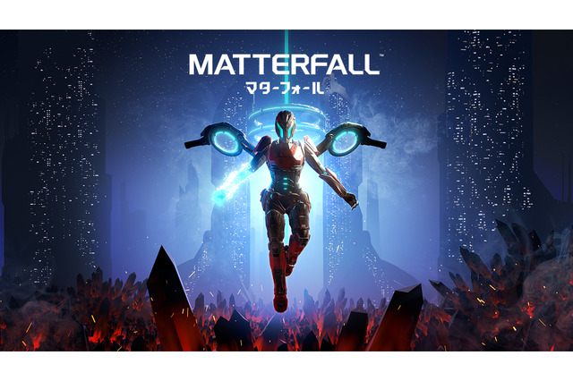 物質（マター）駆使するサイドスクロールアクション『MATTERFALL』国内発売決定！ 画像