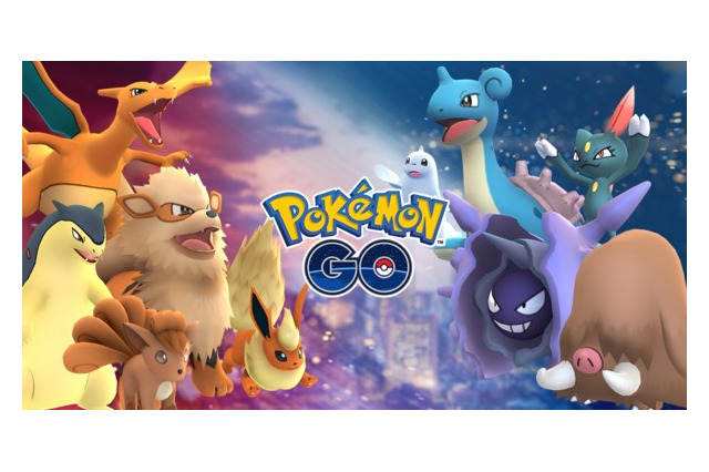 『ポケモンGO』「ほのお＆こおりタイプ」を狙うなら今！ 6月14日から新イベント開催 画像