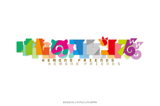 吉崎観音、初出の「けものフレンズ」ラフイラストを公開─既に「いいね」が2万を突破 画像