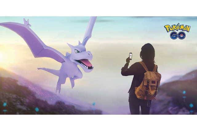 『ポケモンGO』“更新準備のため”ジムが一時使用不可に―大規模アップデートの前触れか 画像