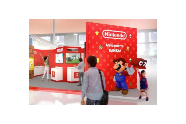 6月23日より関西国際空港に「Nintendo Check In」がオープン、スイッチ・3DS・スマホのゲームが体験可能 画像