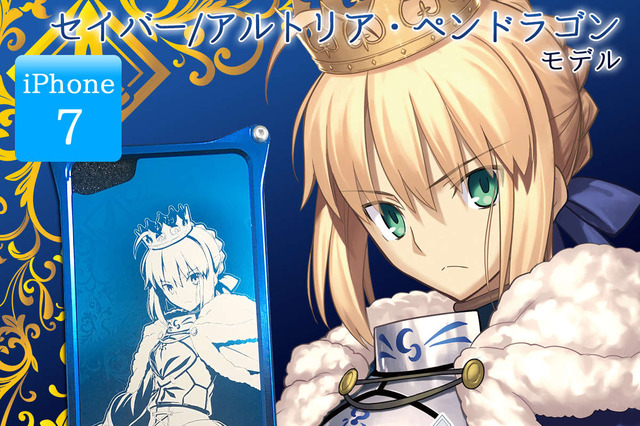 サーヴァントが衝撃からスマホを守る!『FGO』×『GILD design』iPhoneケース第2弾が予約開始 画像