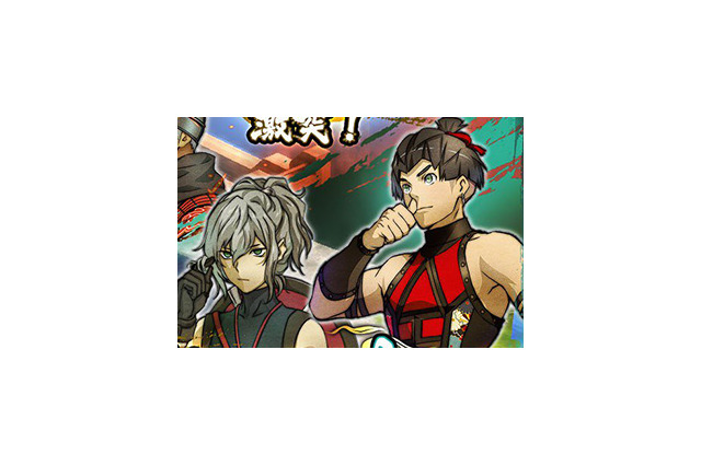 『GOD WARS ~時をこえて~』世界累計販売本数10万本を突破!7月7日より追加シナリオのDLCも販売決定 画像