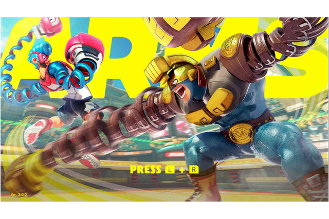 『ARMS』更新データ（Ver.2.0.0）配信開始、新ファイター追加のほか「キッドコブラ」や「バーチカル」などのバランスが調整 画像