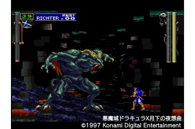 【今から遊ぶ不朽のRPG】第14回『悪魔城ドラキュラX 月下の夜想曲』(1997) 画像