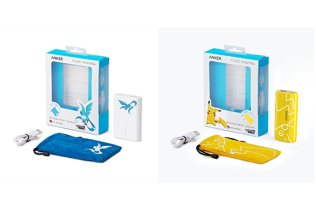 アンカーより「ポケモン モバイルバッテリー」が発売、伝説の三鳥やピカチュウのデザインが登場 画像