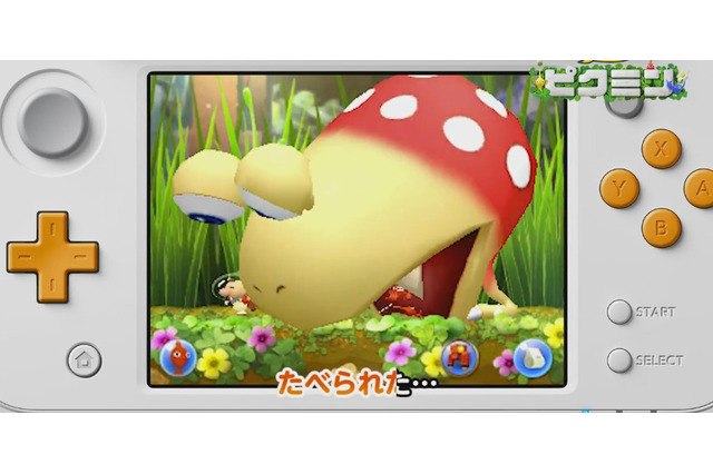【3DS DL販売ランキング】『カービィのすいこみ大作戦』連続首位、『Hey！ピクミン』初登場ランクイン（7/13） 画像