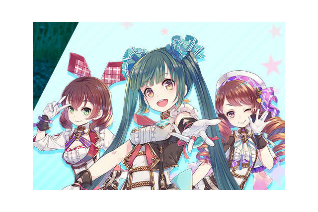 『CARAVAN STORIES』公開オーディションも実施する公式生放送は7月23日の16:30から! 画像