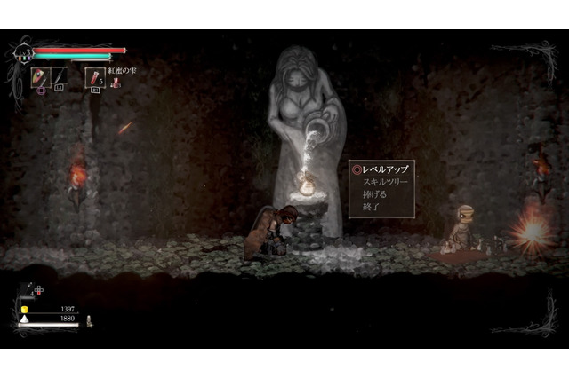 【PS Vita DL販売ランキング】『聖剣伝説 FF外伝』連続首位、『ソルト アンド サンクチュアリ』2位浮上(7/22) 画像