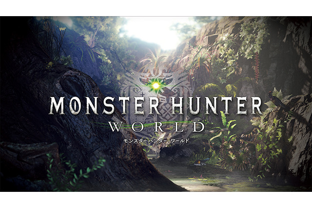『モンスターハンター：ワールド』武器14種の紹介動画が登場─シームレスな世界を舞台に各武器をお披露目 画像