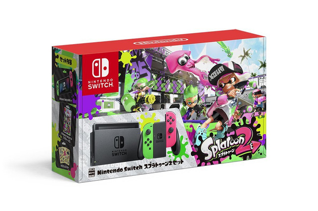 「スプラトゥーン2同梱版」も！ ビックカメラ、ニンテンドースイッチの抽選販売を7月30日に実施 画像